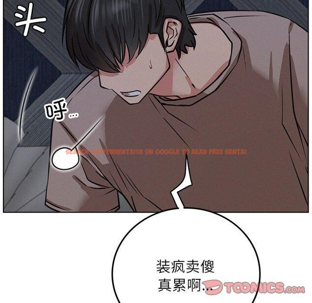 查看漫画屋檐下的光/當我們住在一起 - 第63話 - sayhentaiz.net中的3070509图片 查看漫画屋檐下的光/當我們住在一起 - 第63話 - sayhentaiz.net中的3070509图片