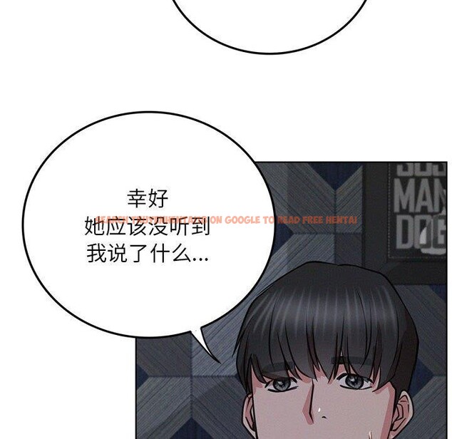 查看漫画屋檐下的光/當我們住在一起 - 第63話 - sayhentaiz.net中的3070510图片 查看漫画屋檐下的光/當我們住在一起 - 第63話 - sayhentaiz.net中的3070510图片