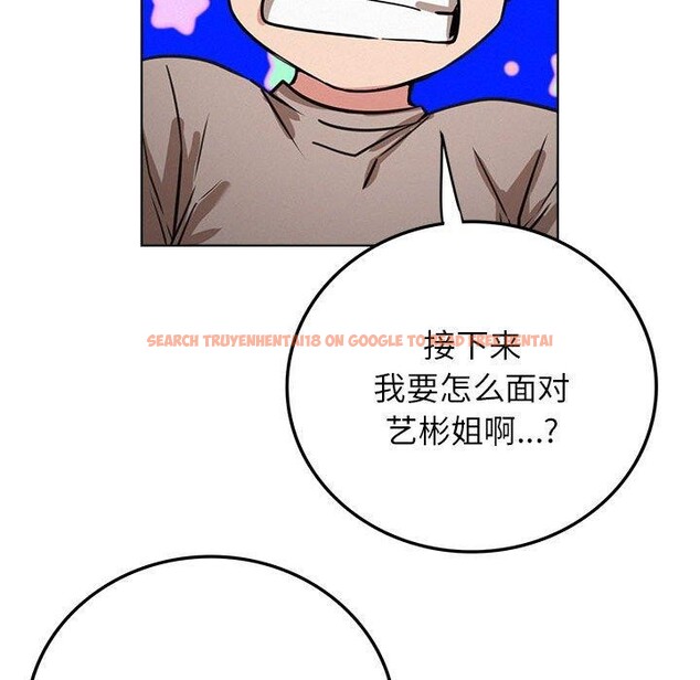 查看漫画屋檐下的光/當我們住在一起 - 第63話 - sayhentaiz.net中的3070513图片 查看漫画屋檐下的光/當我們住在一起 - 第63話 - sayhentaiz.net中的3070513图片