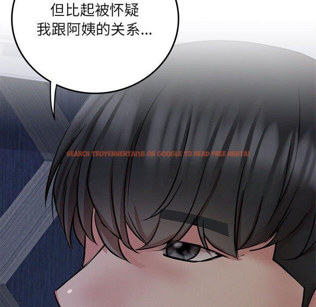 查看漫画屋檐下的光/當我們住在一起 - 第63話 - sayhentaiz.net中的3070514图片 查看漫画屋檐下的光/當我們住在一起 - 第63話 - sayhentaiz.net中的3070514图片