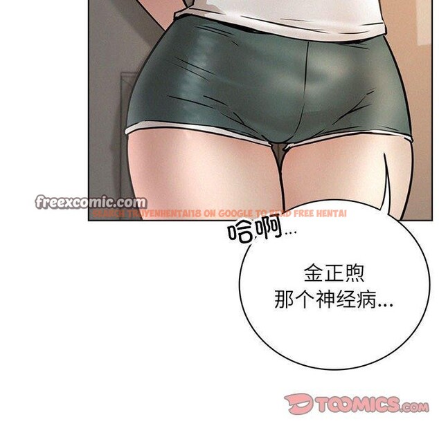 查看漫画屋檐下的光/當我們住在一起 - 第63話 - sayhentaiz.net中的3070521图片 查看漫画屋檐下的光/當我們住在一起 - 第63話 - sayhentaiz.net中的3070521图片