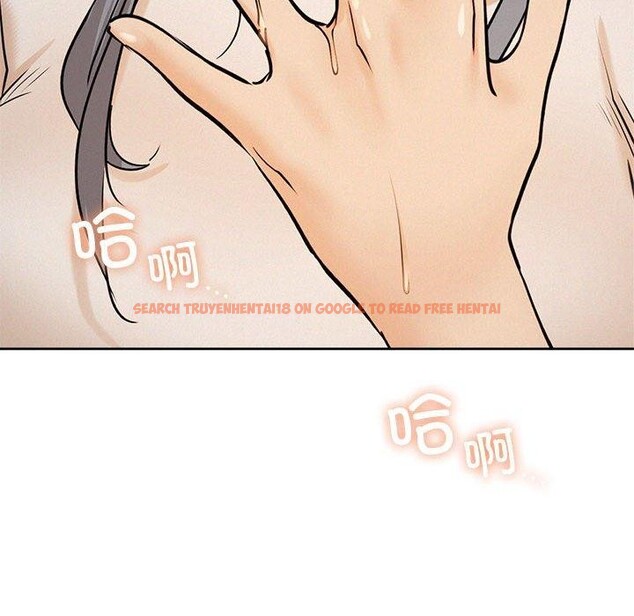 查看漫画屋檐下的光/當我們住在一起 - 第63話 - sayhentaiz.net中的3070531图片 查看漫画屋檐下的光/當我們住在一起 - 第63話 - sayhentaiz.net中的3070531图片