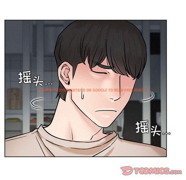 查看漫画屋檐下的光/當我們住在一起 - 第64話 - sayhentaiz.net中的3094628图片 查看漫画屋檐下的光/當我們住在一起 - 第64話 - sayhentaiz.net中的3094628图片