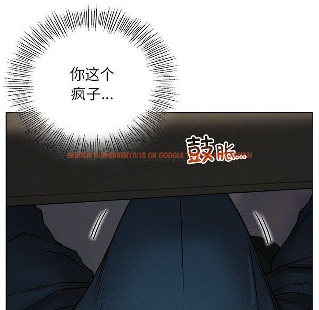 查看漫画屋檐下的光/當我們住在一起 - 第64話 - sayhentaiz.net中的3094630图片 查看漫画屋檐下的光/當我們住在一起 - 第64話 - sayhentaiz.net中的3094630图片