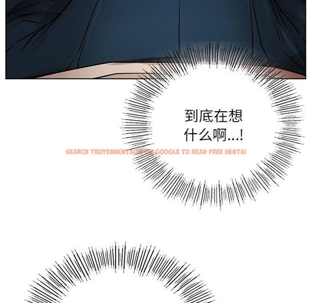 查看漫画屋檐下的光/當我們住在一起 - 第64話 - sayhentaiz.net中的3094631图片 查看漫画屋檐下的光/當我們住在一起 - 第64話 - sayhentaiz.net中的3094631图片