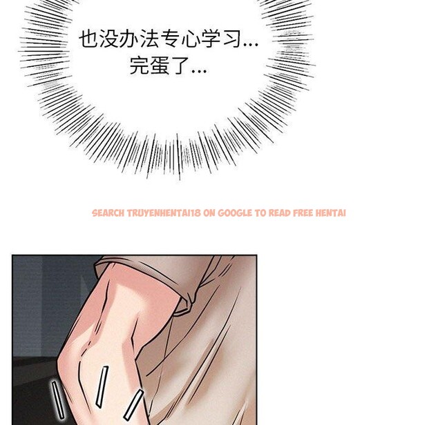 查看漫画屋檐下的光/當我們住在一起 - 第64話 - sayhentaiz.net中的3094632图片 查看漫画屋檐下的光/當我們住在一起 - 第64話 - sayhentaiz.net中的3094632图片