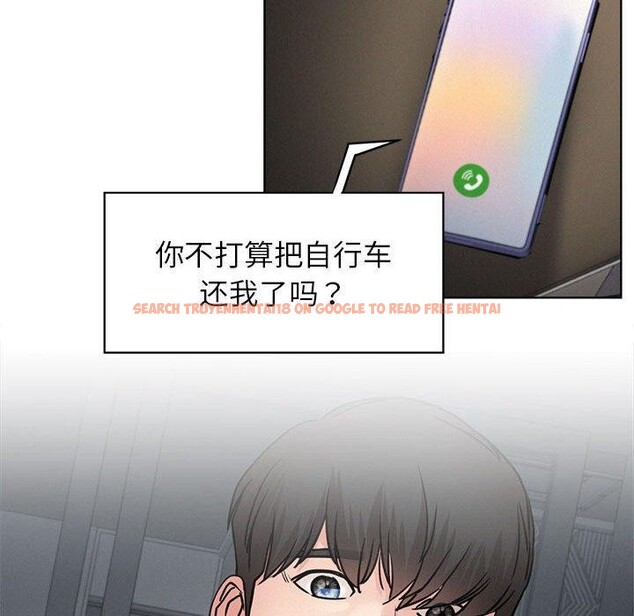 查看漫画屋檐下的光/當我們住在一起 - 第64話 - sayhentaiz.net中的3094634图片 查看漫画屋檐下的光/當我們住在一起 - 第64話 - sayhentaiz.net中的3094634图片