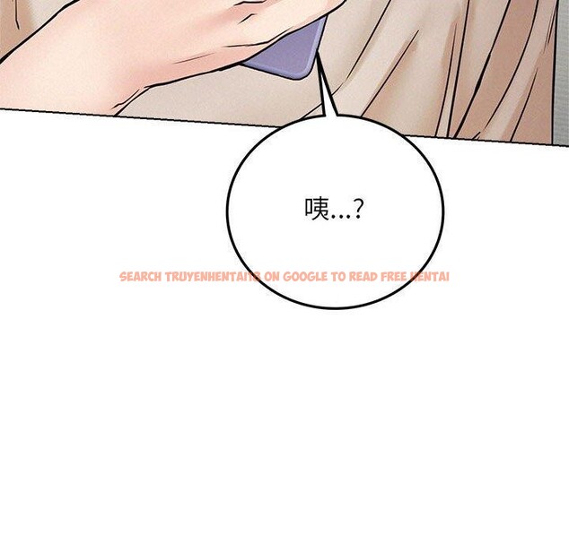 查看漫画屋檐下的光/當我們住在一起 - 第64話 - sayhentaiz.net中的3094636图片 查看漫画屋檐下的光/當我們住在一起 - 第64話 - sayhentaiz.net中的3094636图片