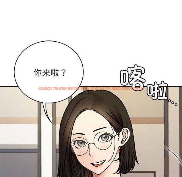 查看漫画屋檐下的光/當我們住在一起 - 第64話 - sayhentaiz.net中的3094644图片 查看漫画屋檐下的光/當我們住在一起 - 第64話 - sayhentaiz.net中的3094644图片