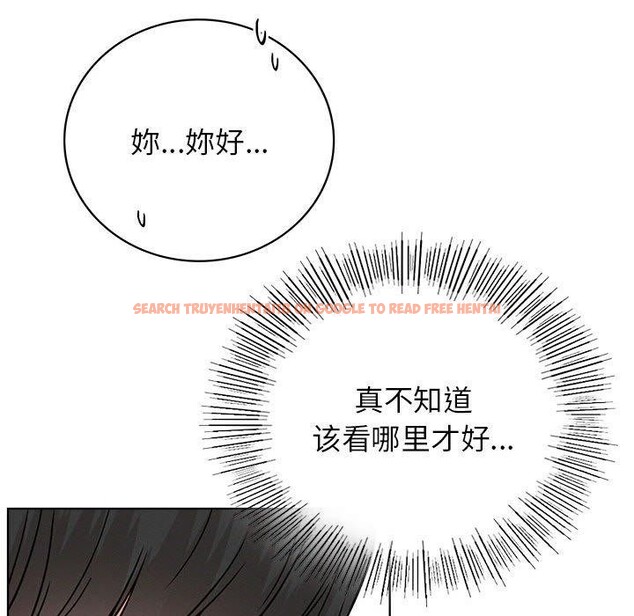 查看漫画屋檐下的光/當我們住在一起 - 第64話 - sayhentaiz.net中的3094648图片 查看漫画屋檐下的光/當我們住在一起 - 第64話 - sayhentaiz.net中的3094648图片
