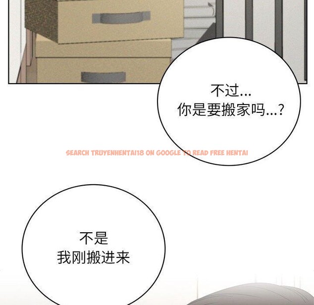 查看漫画屋檐下的光/當我們住在一起 - 第64話 - sayhentaiz.net中的3094651图片 查看漫画屋檐下的光/當我們住在一起 - 第64話 - sayhentaiz.net中的3094651图片