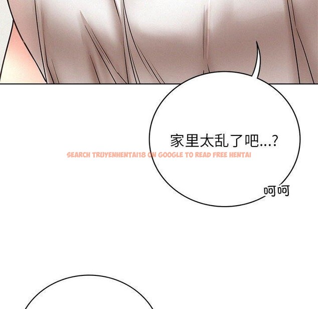 查看漫画屋檐下的光/當我們住在一起 - 第64話 - sayhentaiz.net中的3094654图片 查看漫画屋檐下的光/當我們住在一起 - 第64話 - sayhentaiz.net中的3094654图片