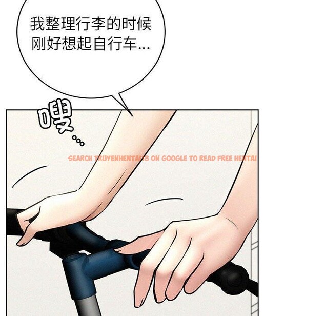 查看漫画屋檐下的光/當我們住在一起 - 第64話 - sayhentaiz.net中的3094655图片 查看漫画屋檐下的光/當我們住在一起 - 第64話 - sayhentaiz.net中的3094655图片