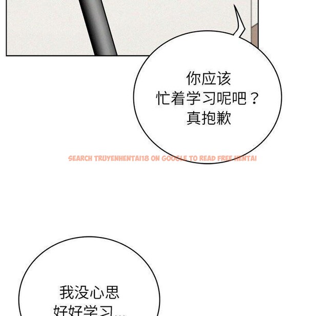 查看漫画屋檐下的光/當我們住在一起 - 第64話 - sayhentaiz.net中的3094656图片 查看漫画屋檐下的光/當我們住在一起 - 第64話 - sayhentaiz.net中的3094656图片
