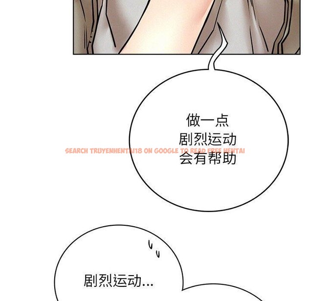 查看漫画屋檐下的光/當我們住在一起 - 第64話 - sayhentaiz.net中的3094663图片 查看漫画屋檐下的光/當我們住在一起 - 第64話 - sayhentaiz.net中的3094663图片