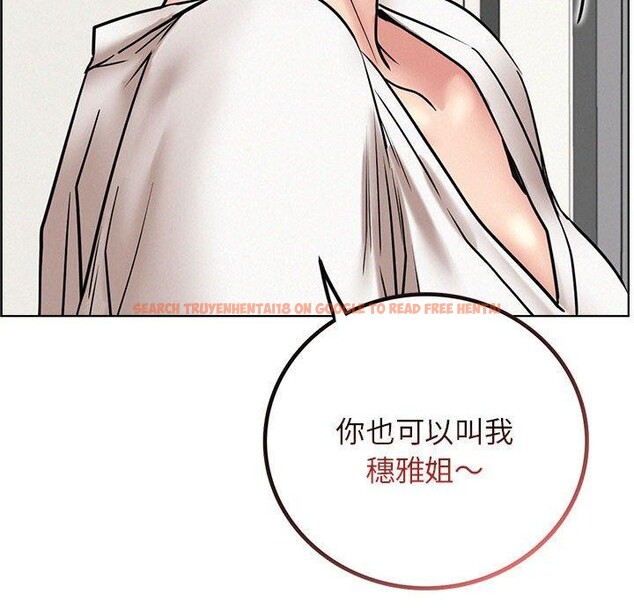 查看漫画屋檐下的光/當我們住在一起 - 第64話 - sayhentaiz.net中的3094673图片 查看漫画屋檐下的光/當我們住在一起 - 第64話 - sayhentaiz.net中的3094673图片