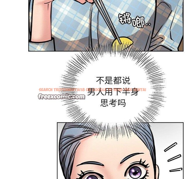 查看漫画屋檐下的光/當我們住在一起 - 第64話 - sayhentaiz.net中的3094681图片 查看漫画屋檐下的光/當我們住在一起 - 第64話 - sayhentaiz.net中的3094681图片