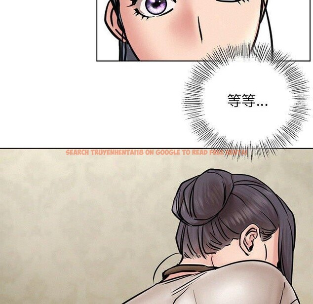 查看漫画屋檐下的光/當我們住在一起 - 第64話 - sayhentaiz.net中的3094682图片 查看漫画屋檐下的光/當我們住在一起 - 第64話 - sayhentaiz.net中的3094682图片