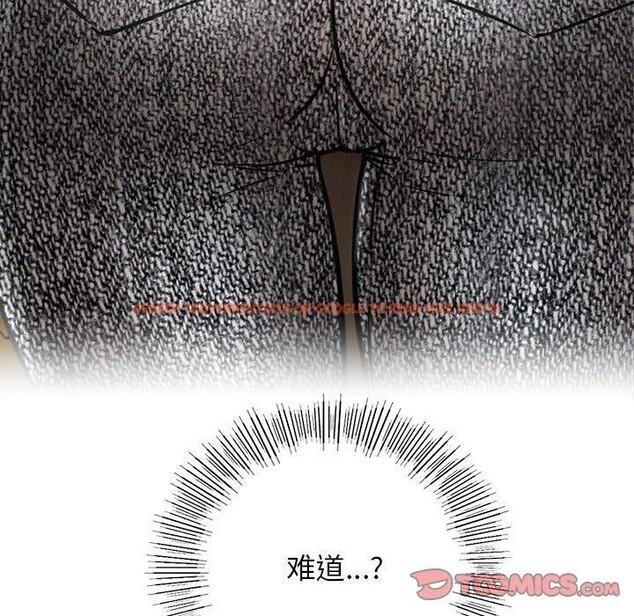 查看漫画屋檐下的光/當我們住在一起 - 第64話 - sayhentaiz.net中的3094685图片 查看漫画屋檐下的光/當我們住在一起 - 第64話 - sayhentaiz.net中的3094685图片