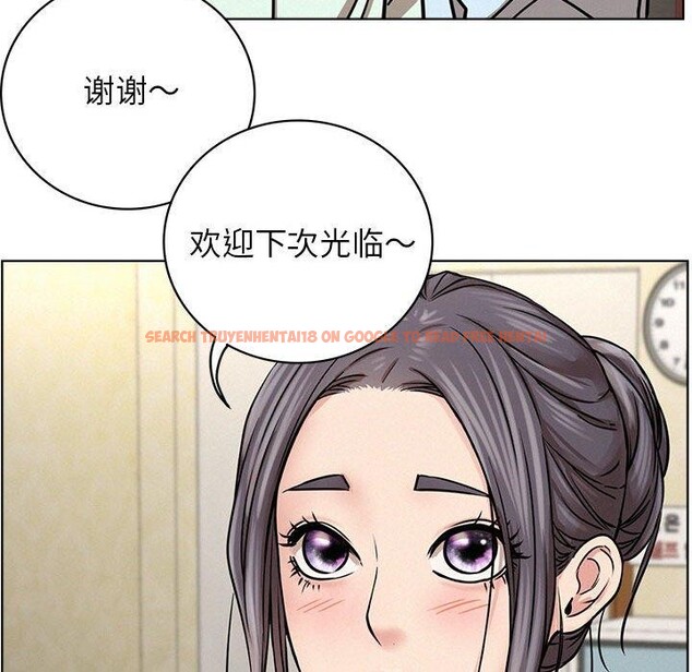 查看漫画屋檐下的光/當我們住在一起 - 第64話 - sayhentaiz.net中的3094688图片 查看漫画屋檐下的光/當我們住在一起 - 第64話 - sayhentaiz.net中的3094688图片