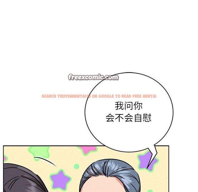 查看漫画屋檐下的光/當我們住在一起 - 第64話 - sayhentaiz.net中的3094697图片 查看漫画屋檐下的光/當我們住在一起 - 第64話 - sayhentaiz.net中的3094697图片
