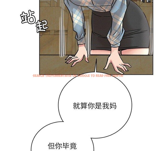 查看漫画屋檐下的光/當我們住在一起 - 第64話 - sayhentaiz.net中的3094700图片 查看漫画屋檐下的光/當我們住在一起 - 第64話 - sayhentaiz.net中的3094700图片