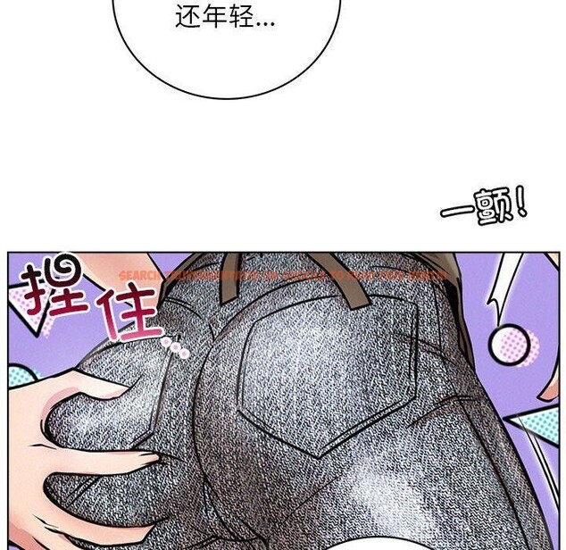 查看漫画屋檐下的光/當我們住在一起 - 第64話 - sayhentaiz.net中的3094701图片 查看漫画屋檐下的光/當我們住在一起 - 第64話 - sayhentaiz.net中的3094701图片