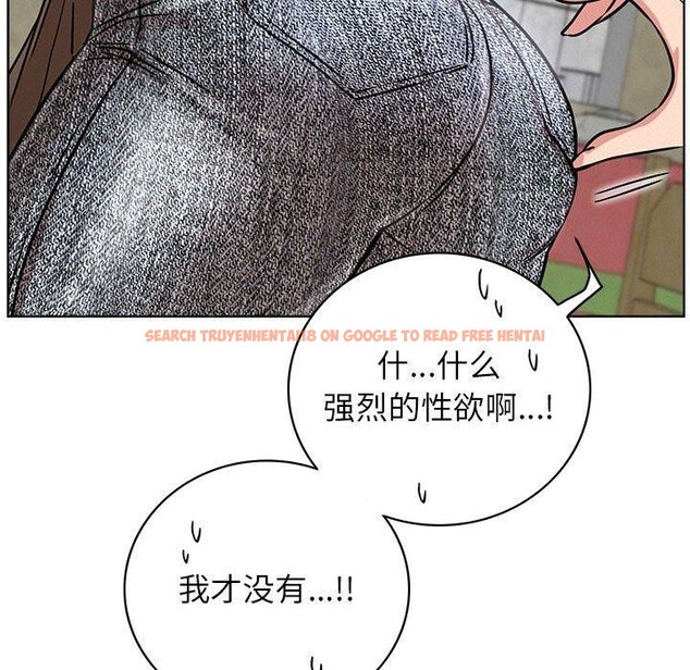 查看漫画屋檐下的光/當我們住在一起 - 第64話 - sayhentaiz.net中的3094704图片 查看漫画屋檐下的光/當我們住在一起 - 第64話 - sayhentaiz.net中的3094704图片