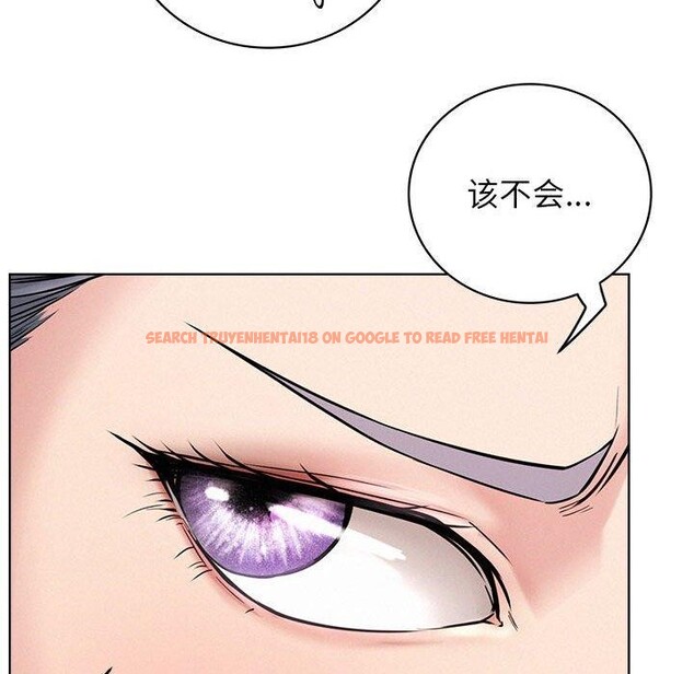 查看漫画屋檐下的光/當我們住在一起 - 第64話 - sayhentaiz.net中的3094705图片 查看漫画屋檐下的光/當我們住在一起 - 第64話 - sayhentaiz.net中的3094705图片