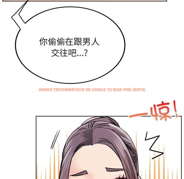 查看漫画屋檐下的光/當我們住在一起 - 第64話 - sayhentaiz.net中的3094706图片 查看漫画屋檐下的光/當我們住在一起 - 第64話 - sayhentaiz.net中的3094706图片