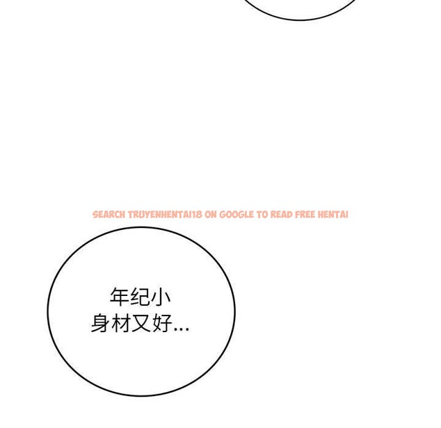 查看漫画屋檐下的光/當我們住在一起 - 第64話 - sayhentaiz.net中的3094708图片 查看漫画屋檐下的光/當我們住在一起 - 第64話 - sayhentaiz.net中的3094708图片