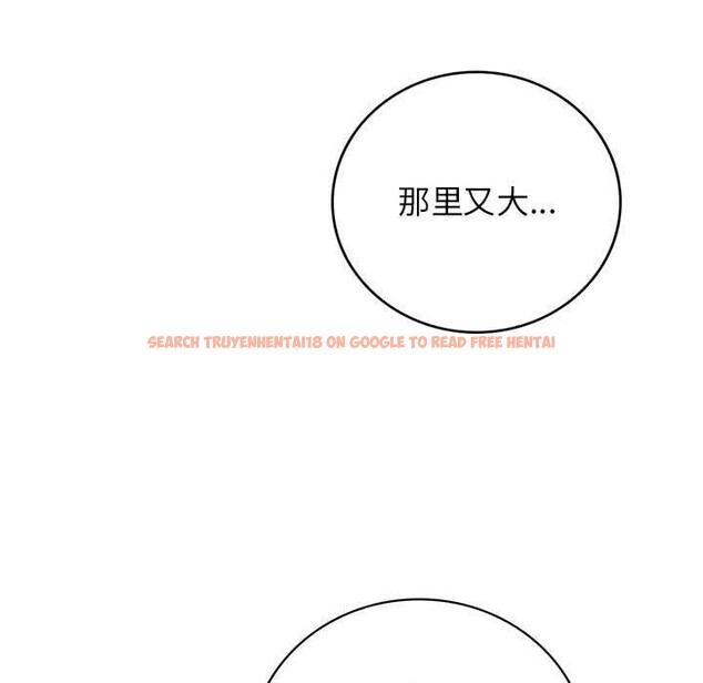 查看漫画屋檐下的光/當我們住在一起 - 第64話 - sayhentaiz.net中的3094711图片 查看漫画屋檐下的光/當我們住在一起 - 第64話 - sayhentaiz.net中的3094711图片
