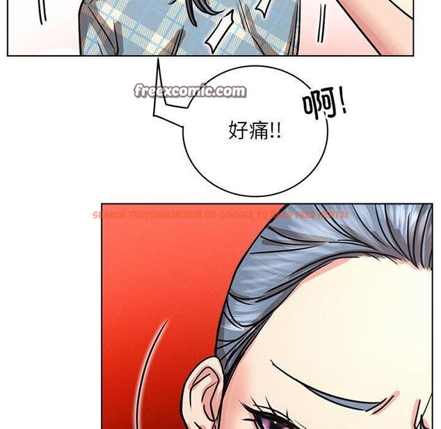 查看漫画屋檐下的光/當我們住在一起 - 第64話 - sayhentaiz.net中的3094713图片 查看漫画屋檐下的光/當我們住在一起 - 第64話 - sayhentaiz.net中的3094713图片