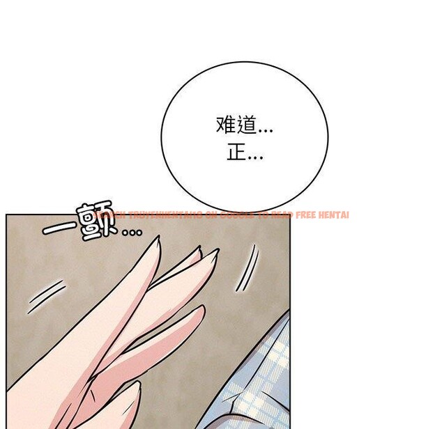 查看漫画屋檐下的光/當我們住在一起 - 第64話 - sayhentaiz.net中的3094715图片 查看漫画屋檐下的光/當我們住在一起 - 第64話 - sayhentaiz.net中的3094715图片