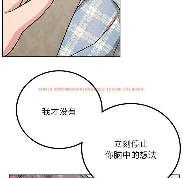 查看漫画屋檐下的光/當我們住在一起 - 第64話 - sayhentaiz.net中的3094716图片 查看漫画屋檐下的光/當我們住在一起 - 第64話 - sayhentaiz.net中的3094716图片