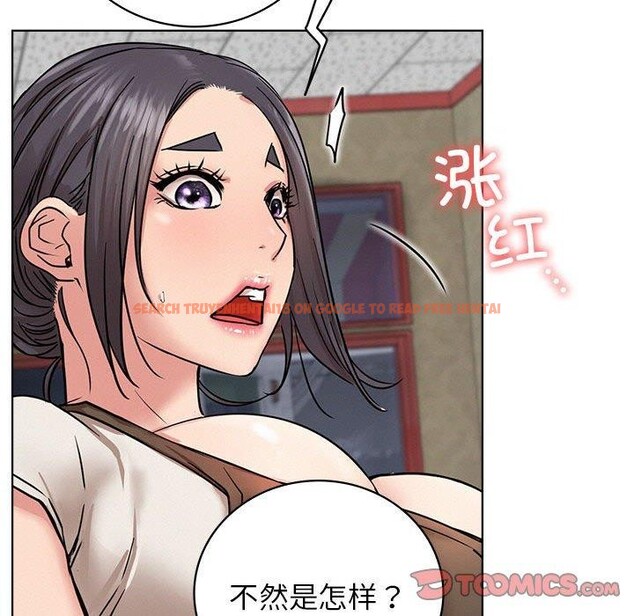查看漫画屋檐下的光/當我們住在一起 - 第64話 - sayhentaiz.net中的3094721图片 查看漫画屋檐下的光/當我們住在一起 - 第64話 - sayhentaiz.net中的3094721图片