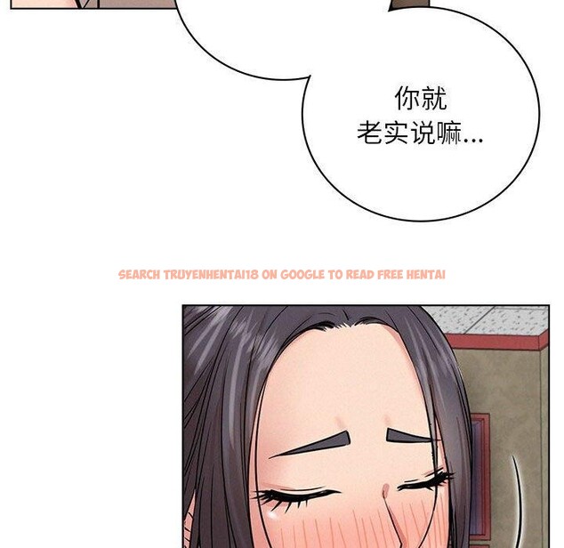 查看漫画屋檐下的光/當我們住在一起 - 第64話 - sayhentaiz.net中的3094722图片 查看漫画屋檐下的光/當我們住在一起 - 第64話 - sayhentaiz.net中的3094722图片