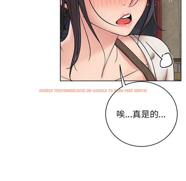查看漫画屋檐下的光/當我們住在一起 - 第64話 - sayhentaiz.net中的3094723图片 查看漫画屋檐下的光/當我們住在一起 - 第64話 - sayhentaiz.net中的3094723图片