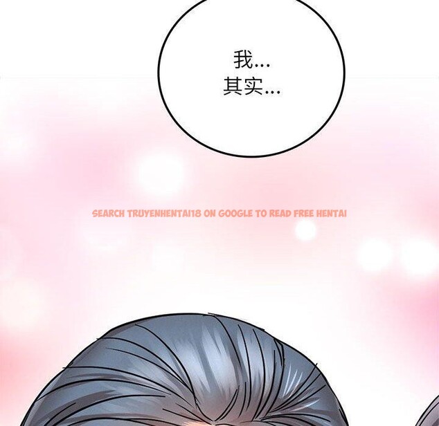 查看漫画屋檐下的光/當我們住在一起 - 第64話 - sayhentaiz.net中的3094725图片 查看漫画屋檐下的光/當我們住在一起 - 第64話 - sayhentaiz.net中的3094725图片