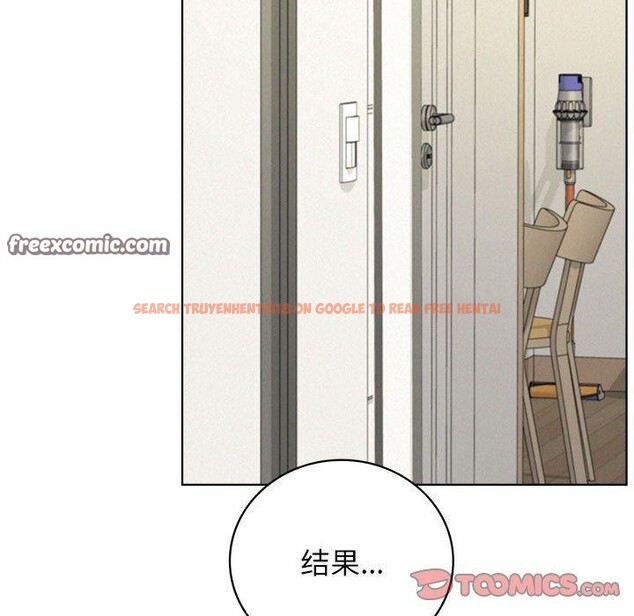 查看漫画屋檐下的光/當我們住在一起 - 第64話 - sayhentaiz.net中的3094729图片 查看漫画屋檐下的光/當我們住在一起 - 第64話 - sayhentaiz.net中的3094729图片