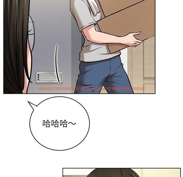 查看漫画屋檐下的光/當我們住在一起 - 第64話 - sayhentaiz.net中的3094731图片 查看漫画屋檐下的光/當我們住在一起 - 第64話 - sayhentaiz.net中的3094731图片