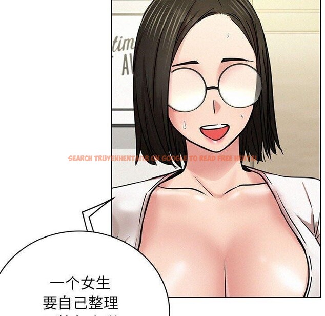 查看漫画屋檐下的光/當我們住在一起 - 第64話 - sayhentaiz.net中的3094732图片 查看漫画屋檐下的光/當我們住在一起 - 第64話 - sayhentaiz.net中的3094732图片