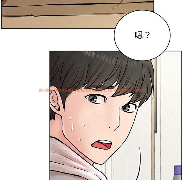 查看漫画屋檐下的光/當我們住在一起 - 第64話 - sayhentaiz.net中的3094734图片 查看漫画屋檐下的光/當我們住在一起 - 第64話 - sayhentaiz.net中的3094734图片