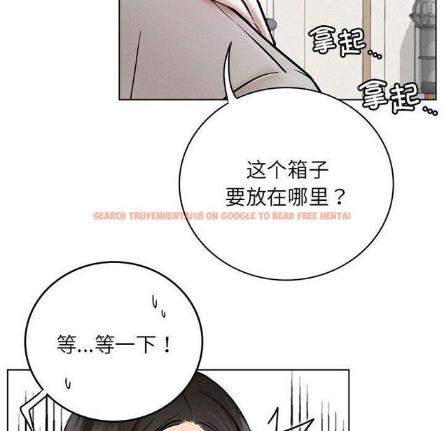 查看漫画屋檐下的光/當我們住在一起 - 第64話 - sayhentaiz.net中的3094735图片 查看漫画屋檐下的光/當我們住在一起 - 第64話 - sayhentaiz.net中的3094735图片