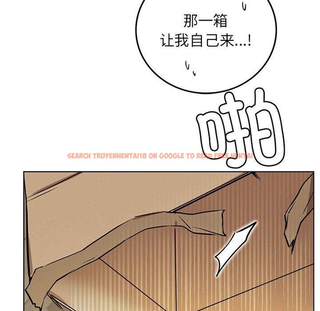 查看漫画屋檐下的光/當我們住在一起 - 第64話 - sayhentaiz.net中的3094737图片 查看漫画屋檐下的光/當我們住在一起 - 第64話 - sayhentaiz.net中的3094737图片