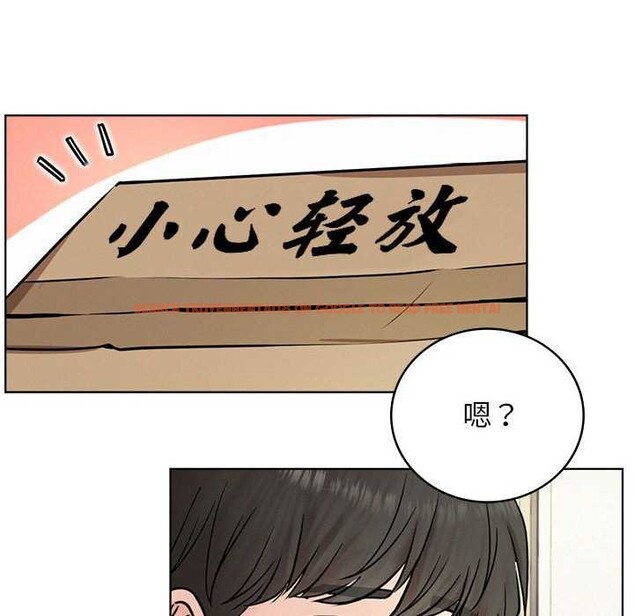 查看漫画屋檐下的光/當我們住在一起 - 第65話 - sayhentaiz.net中的3119738图片 查看漫画屋檐下的光/當我們住在一起 - 第65話 - sayhentaiz.net中的3119738图片