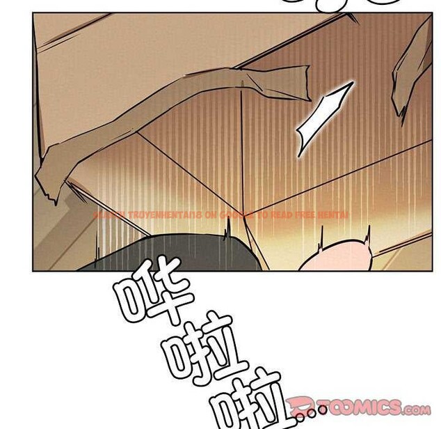 查看漫画屋檐下的光/當我們住在一起 - 第65話 - sayhentaiz.net中的3119742图片 查看漫画屋檐下的光/當我們住在一起 - 第65話 - sayhentaiz.net中的3119742图片