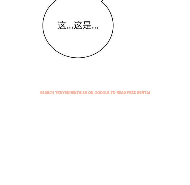 查看漫画屋檐下的光/當我們住在一起 - 第65話 - sayhentaiz.net中的3119755图片 查看漫画屋檐下的光/當我們住在一起 - 第65話 - sayhentaiz.net中的3119755图片