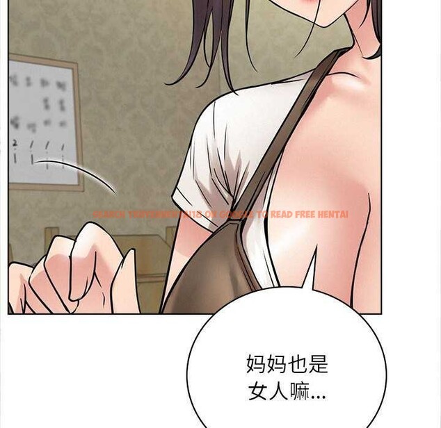 查看漫画屋檐下的光/當我們住在一起 - 第65話 - sayhentaiz.net中的3119763图片 查看漫画屋檐下的光/當我們住在一起 - 第65話 - sayhentaiz.net中的3119763图片