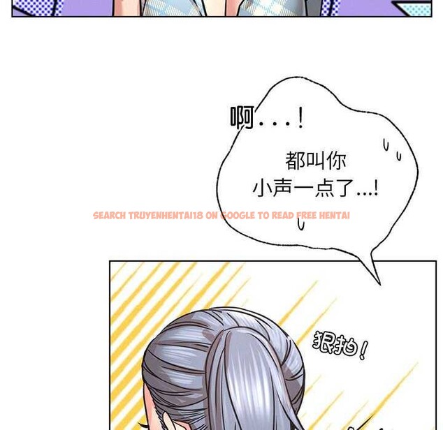 查看漫画屋檐下的光/當我們住在一起 - 第65話 - sayhentaiz.net中的3119767图片 查看漫画屋檐下的光/當我們住在一起 - 第65話 - sayhentaiz.net中的3119767图片